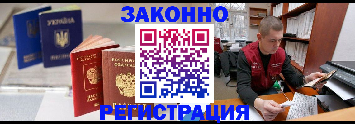 форма 3 в Ялуторовске